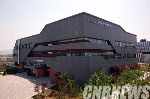 한국문화예술위원회 광주·전남 혁신도시 신청사.