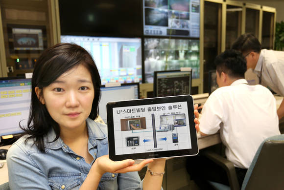 LG유플러스가 ‘U+스마트빌딩’ 출입보안 솔루션을 출시했다(사진 제공: LG유플러스)