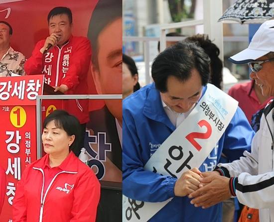 길거리 유세 총력전을 펼치는 새누리당 강세창 의정부시장 후보와 새청치민주연합 안병용 의정부시장 후보의 모습