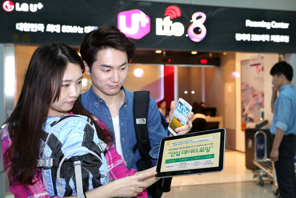 LG유플러스가 ‘안심데이터 로밍’ 요금제를 출시했다(사진 제공: LG유플러스)