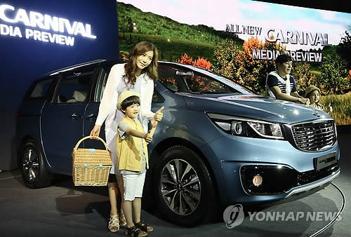 기아차가 6월 출시 예정인 ‘올 뉴 카니발’(사진: 연합뉴스)