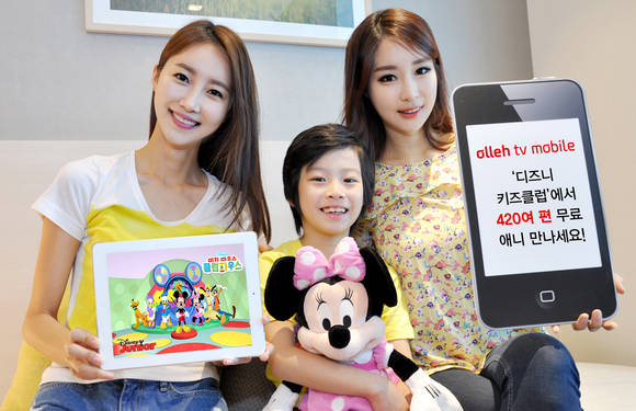 올레tv모바일이 420여 편의 애니메이션을 무료 서비스하는 ‘디즈니 특집관’을 5일 오픈했다(사진 제공: KT)