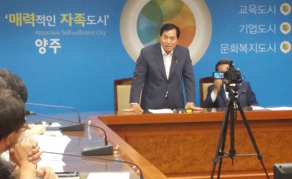 이번 6.4지방선거에서 재선에 성공한 현삼식 양주시장