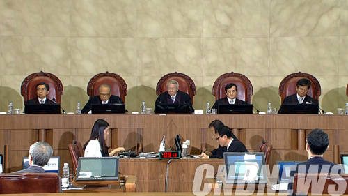 대법원 재판과정.(사진=KTV)