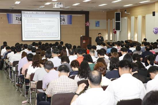 인천시, 공무원 스스로 업무처리 과정을 상시 확인·점검하는 자율적 내부통제제도 시행