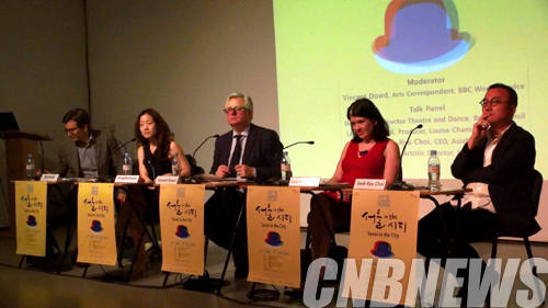 25일 런던에서 진행된 '서울 인 더 시티' 개막행사.(사진=한국문화예술위원회)