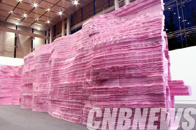 천대광, 'isopinkNr.1'. isopink(단열재), variable dimensions, 2014.