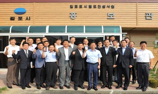 김포지하철 홍보관 개관