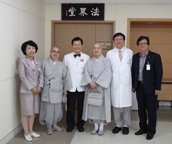 동국대학교 일산병원, 법계당 현판식을 갖고 명성큰스임의 뜻을 기렸다.