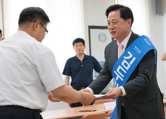 10일 후보등록 하는 김두관 새정치민주연합 김포시 국회의원 후보