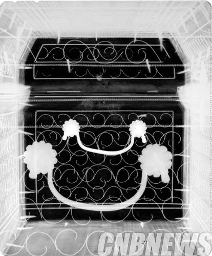 '나전경함 옆면 X선 투과사진'.(사진=국립중앙박물관)