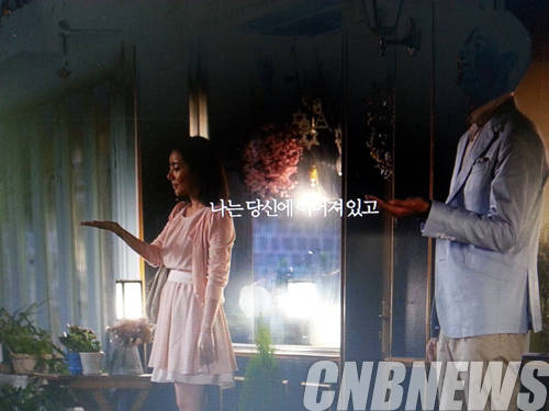 '문체부 방영 광고 화면 캡처'.