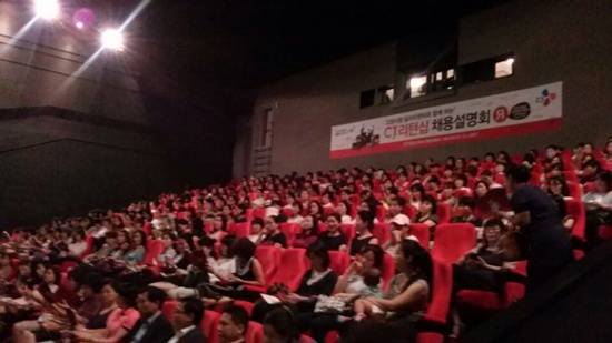 ‘CJ리턴십 채용설명회’에 경력단절 여성 300명이 참여했다고