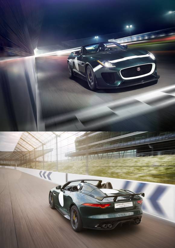 재규어의 고성능 컨버터블 스포츠카 ‘F-TYPE 프로젝트 7’(사진 제공: 재규어코리아)