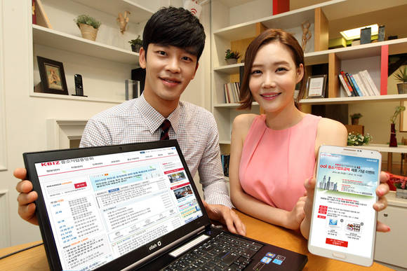 KT와 중소기업중앙회가 ‘001 중소기업요금제’ 제휴를 맺고 중소기업과 소상공인의 국제전화 요금 할인을 지원한다(사진 제공: KT)