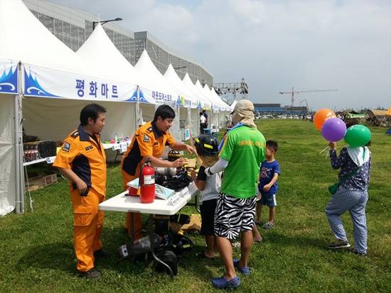 일산소방서, 고양8·15 평화캠프서 '소소심 안전체험장' 운영