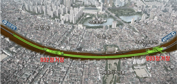 7개의 동공이 발생한 지하철 9호선 3단계 919공구(사진: 서울시)