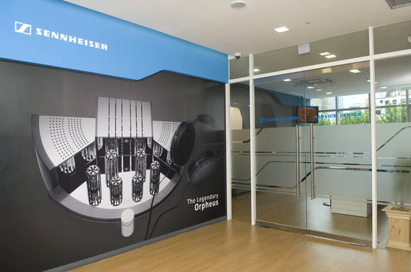 젠하이저 한국 지사 사무실 전경(사진 제공: 젠하이저)