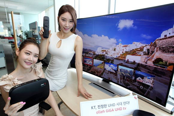 KT가 세계최초의 UHD IPTV ‘올레 기가 UHD tv’ 서비스를 9월1일부터 상용화한다(사진 제공: KT)