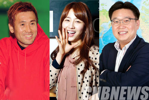 '인천 AG 유랑단 결성한 김병지-박하선-서경덕'.(사진=서경덕 교수)