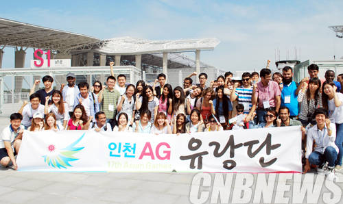 '인천AG 유랑단'.(사진=서경덕 교수)