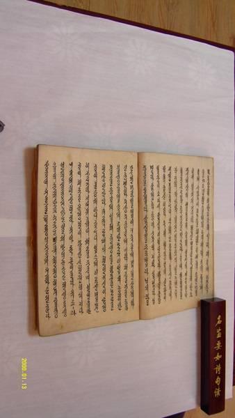 (사진=경기도 제공)