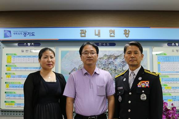 (사진=경기도소방재난본부 제공)