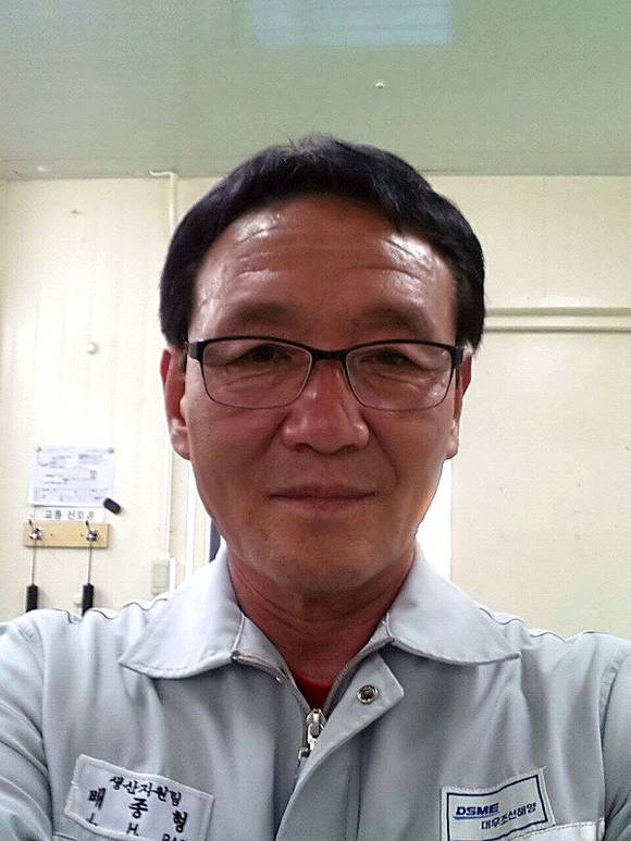 (사진=대우조선해양)