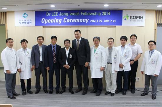 인제대 일산백병원, 우즈벡 의료진 2명 6개월 연수교육