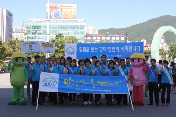 (사진=안전보건공단)