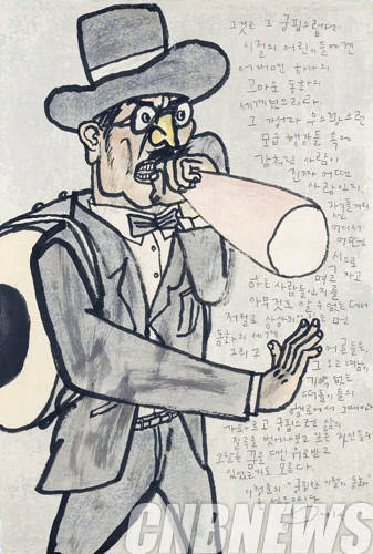 김선두, '궁핍한 시절의 동화'. 장지위에 먹, 분채, 63x92cm, 2014.