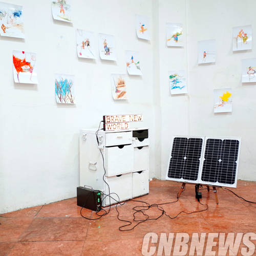 이준형, 'Brave New World'.