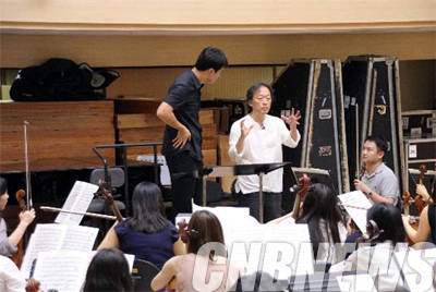 '정명훈 예술감독 지휘 마스터클래스'(사진=서울시향)