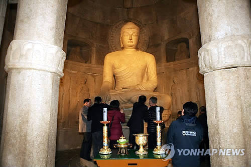 문화재청 석굴암 구조안전 현장점검.(사진=연합뉴스)