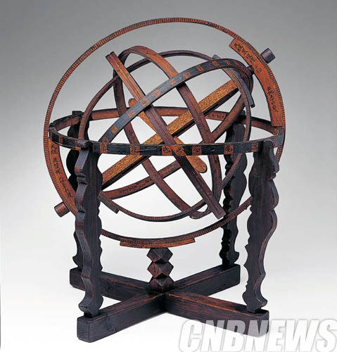 추정가 3억∼4억 원의 서울시 유형문화재 '혼천의'.(이미지=서울옥션)