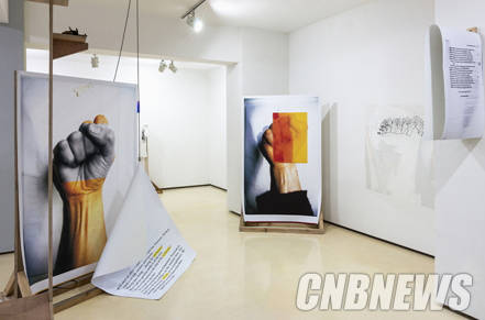 'Stage2. 파시스트만 모자라군(The fascist is missing)', 2014