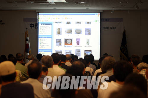 '고미술품 강연장'.(사진=왕진오 기자)