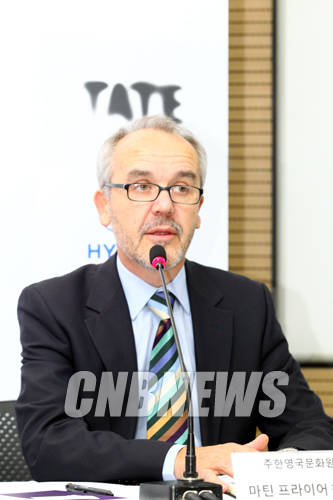 '마틴 프라이어 주한영국문화원장'.(사진=왕진오 기자)