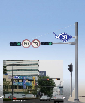 (사진제공=부산시)