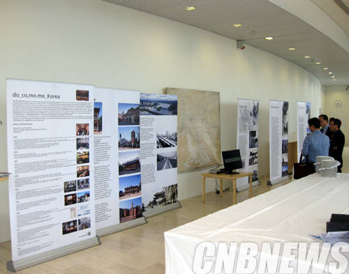 세계 근대문화유산 전시회(2012년 핀란드 헬싱키) 전경.(사진=문화재청)