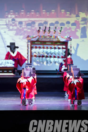 '로봇 종묘제례'.(사진=한국문화재재단)