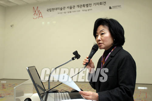 '국립현대미술관 정형민 관장'.(사진=왕진오 기자)