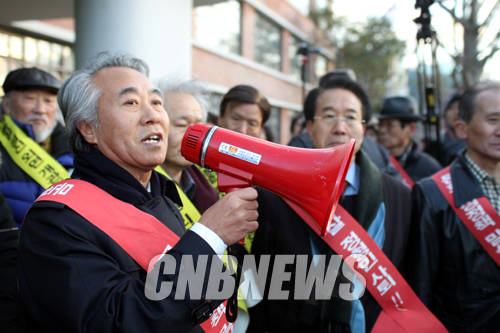 2013년 11월 국립현대미술관 서울관에서 정형민 국립현대미술관 관장 사퇴 촉구를 위한 범미술인 규탄대회'.(사진=왕진오 기자)