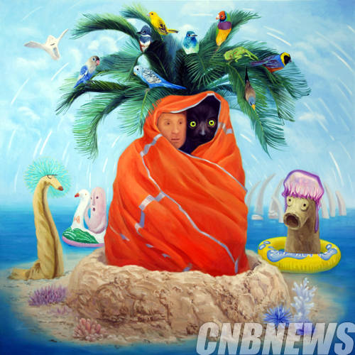 이채원, 'Orange Blanket'. oil on canvas, 112.1x112.2cm, 2014.