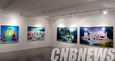 '키미아트 MAXIMA'전 설치 전경.(사진=키마아트)