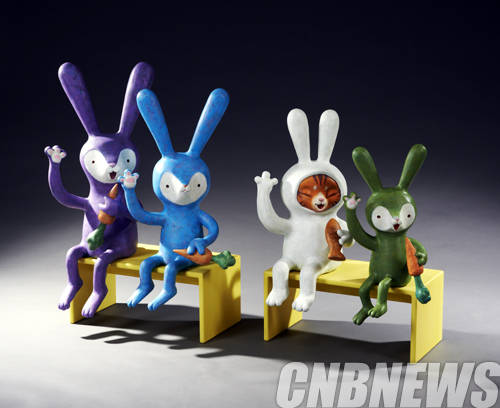 최배혁, '어서와'. 가변설치, Resin, 2013.