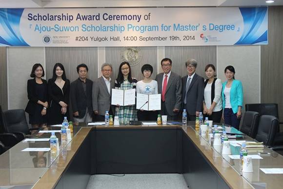 (사진=수원시국제교류센터 제공)