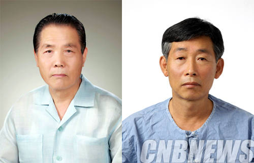 '중요무형문화재 소반장 보유자 김춘식, 추용호'.(사진=문화재청)