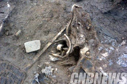 '깃대꽂이'.(사진=문화재청)