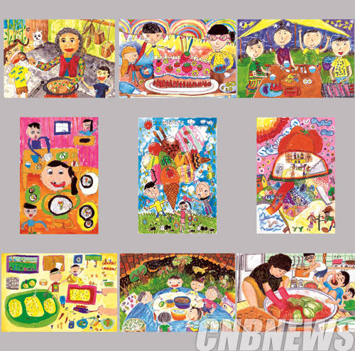'샘표상' 수상 후보 그림들.(이미지=샘표)